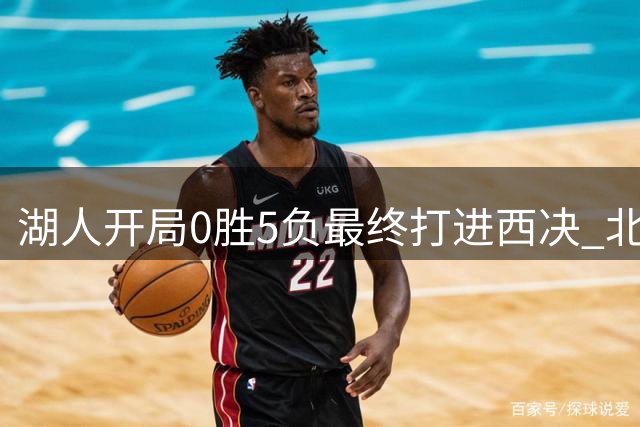 about image